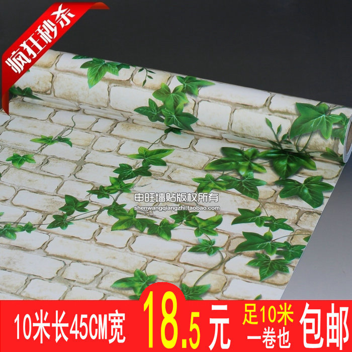 Wallpaper Self Adhesive Pastoral Style White Brick Ivy