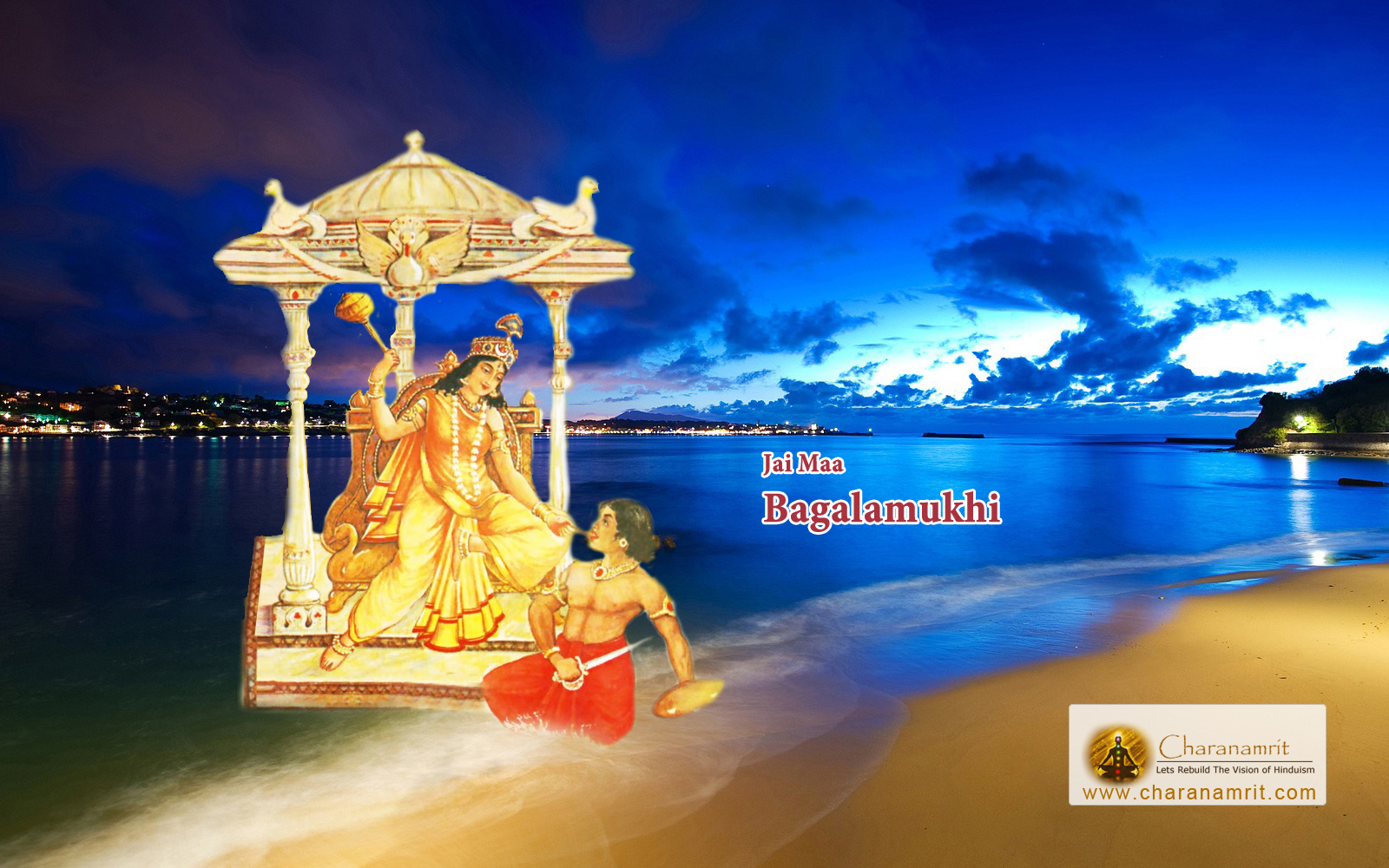 Maa Bagalamukhi Devi Most Imaging HD Wallpaper For