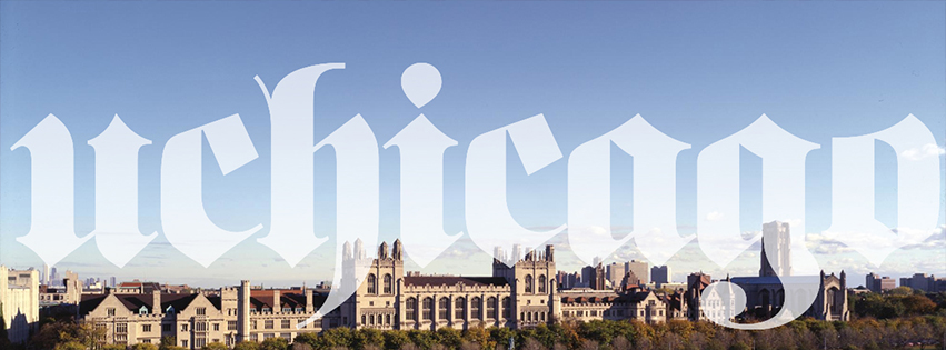 Photos Wallpaper College Admissions The University Of Chicago