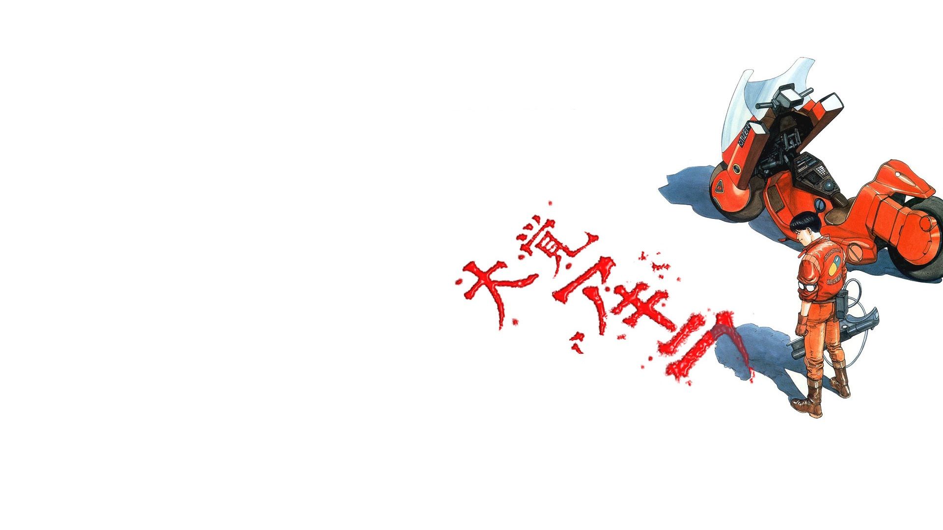 Akira Anime Film Gets 4K Ultra HD Bluray Remaster Release  MOSHI MOSHI  NIPPON  もしもしにっぽん