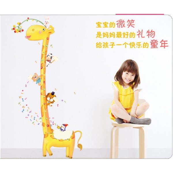 Free download Height Measure DIY Decor Wall Stickers For kids room