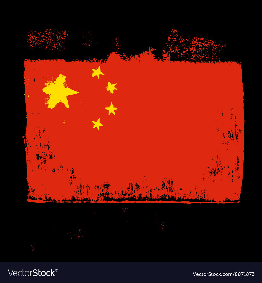 Flag Of China On A Black Background Royalty Vector