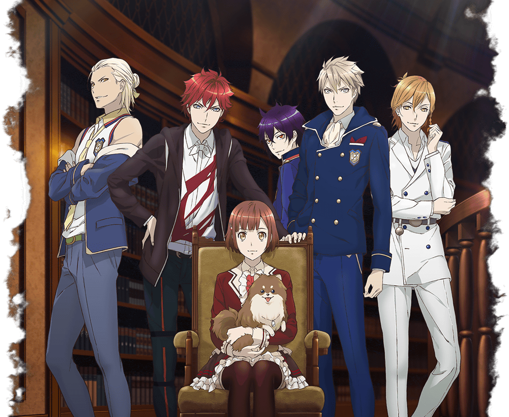 Dance With Devils