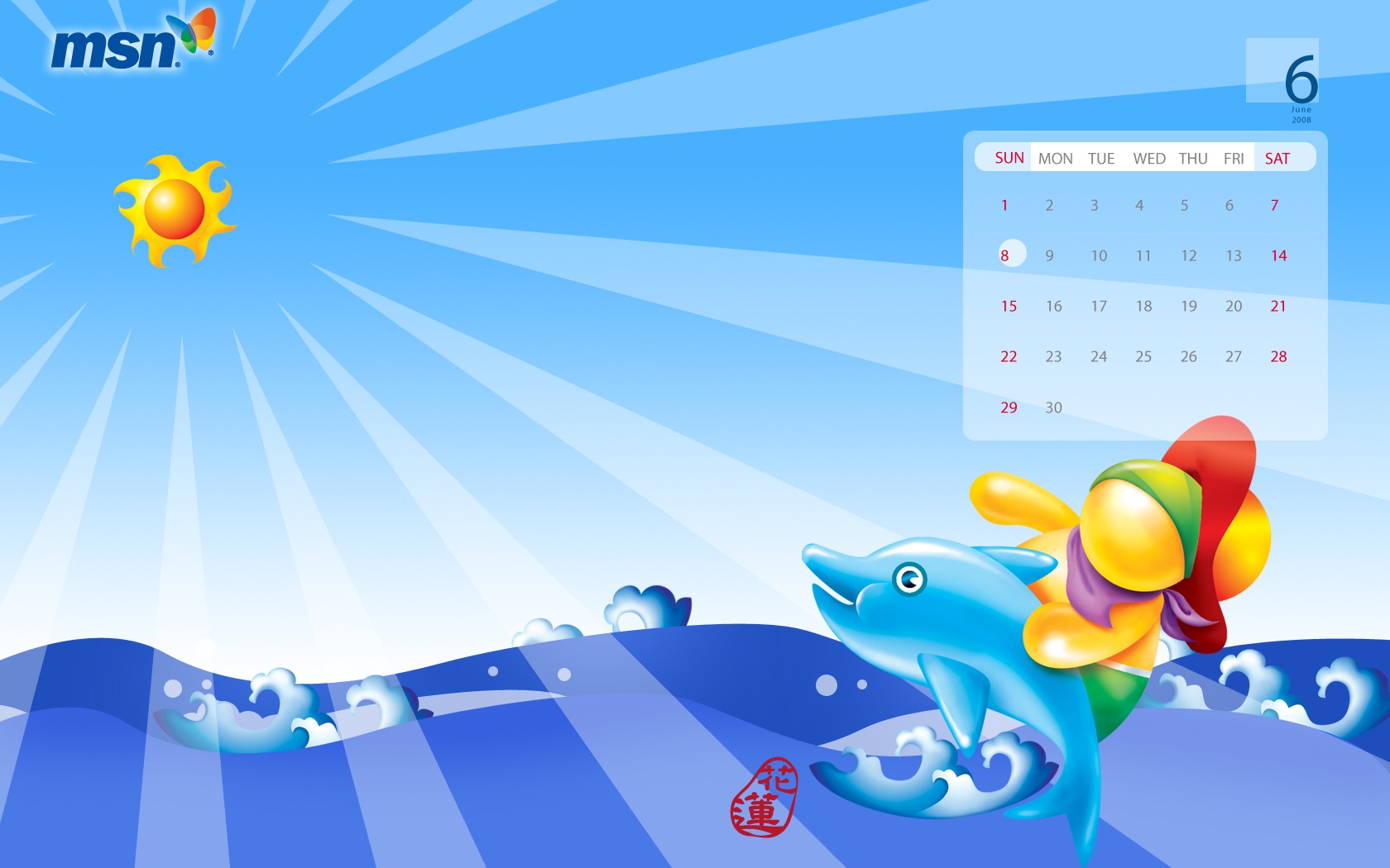 Free download Live Messenger Calendar [1680x1050] for your Desktop