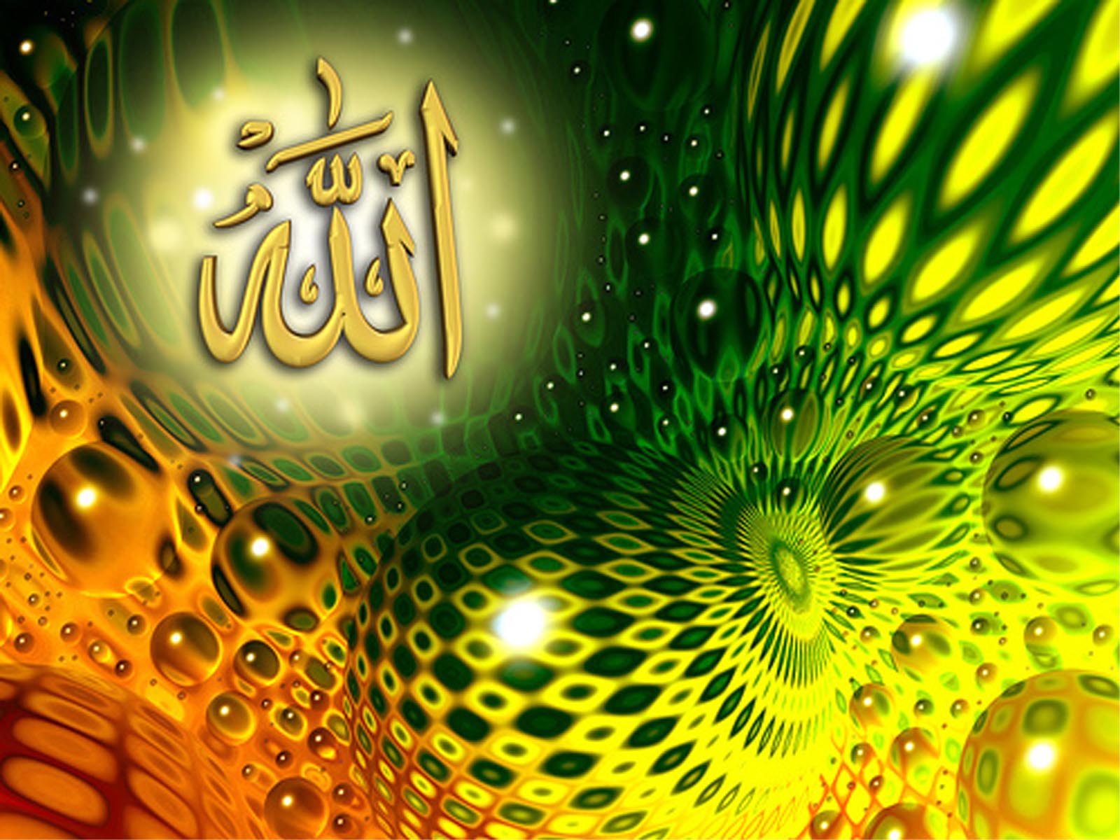 Wallpaper Allah Name Mohammad Saw