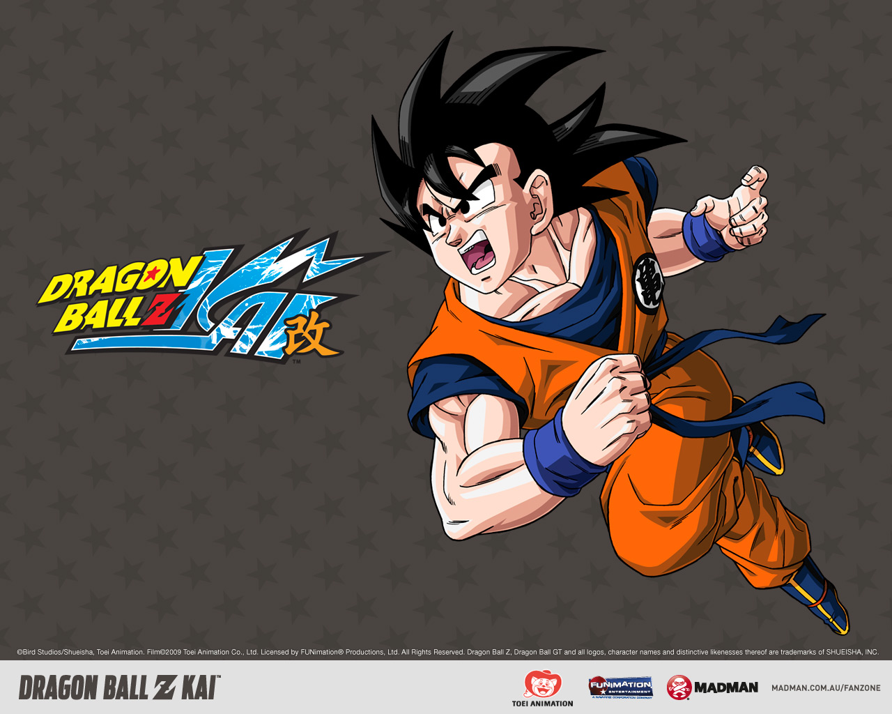 Download Dragon Ball Z Kai Goten Wallpaper