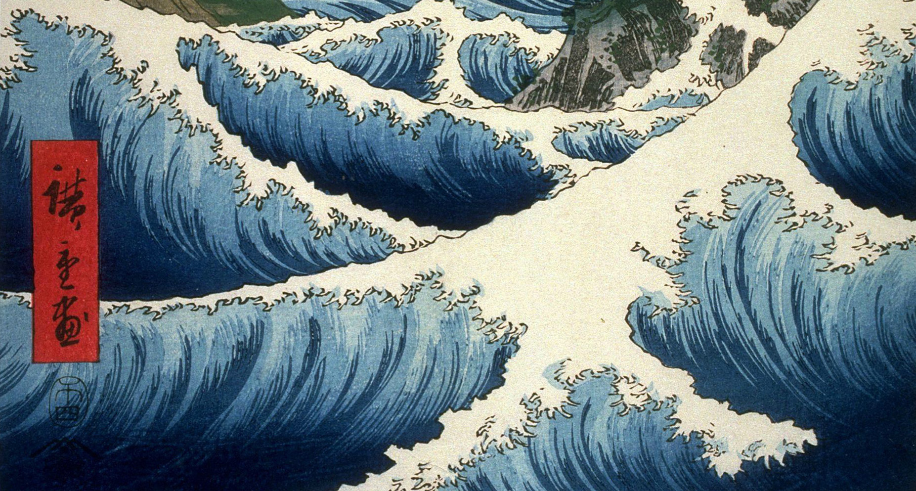 Ukiyo E Wallpaper Id Wallpapervortex