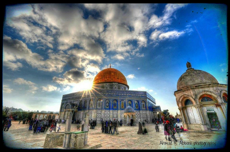 Religion Muslim Jerusalem Palestine Arabian Flag