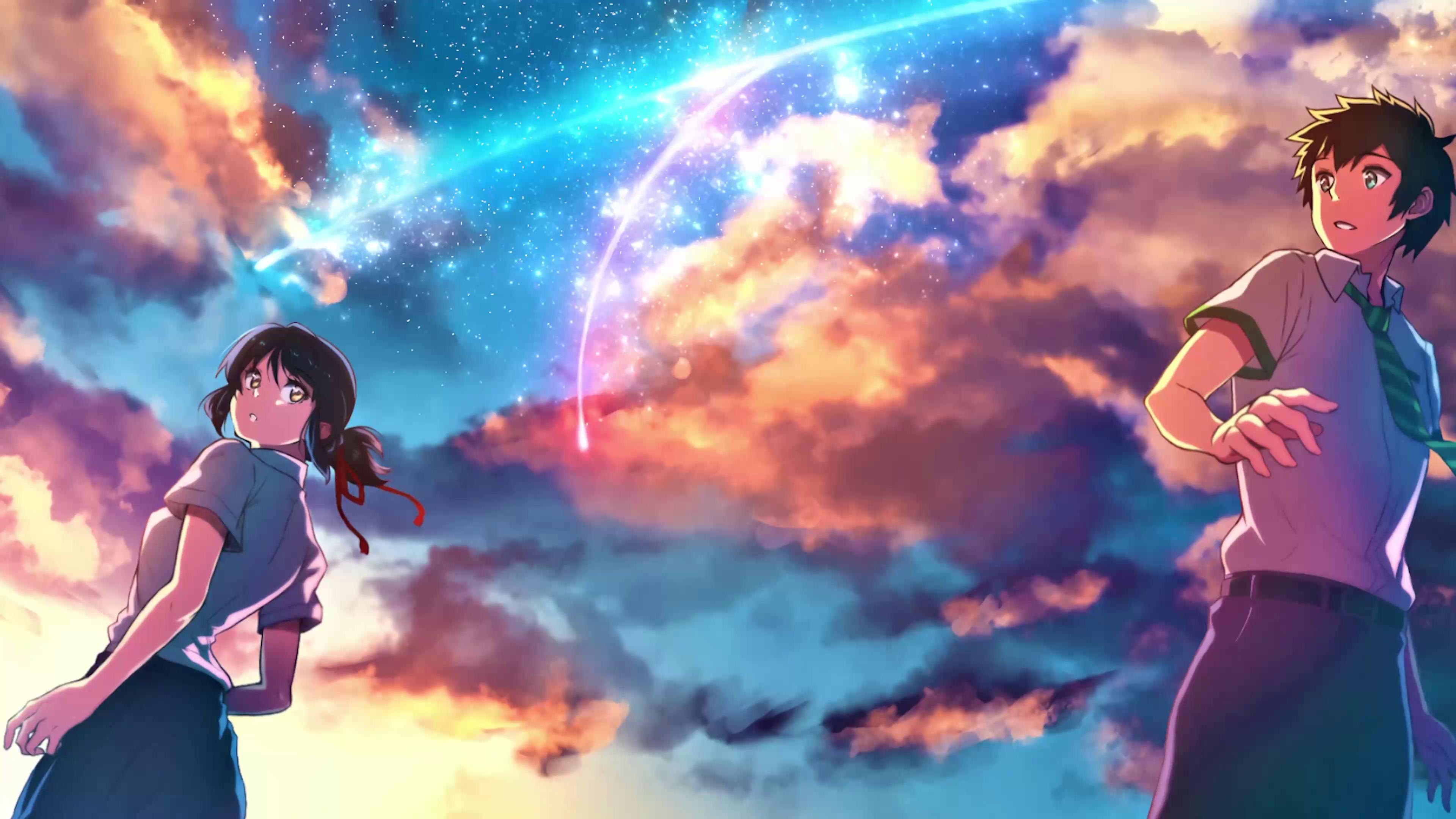 Name Anime Wallpaper