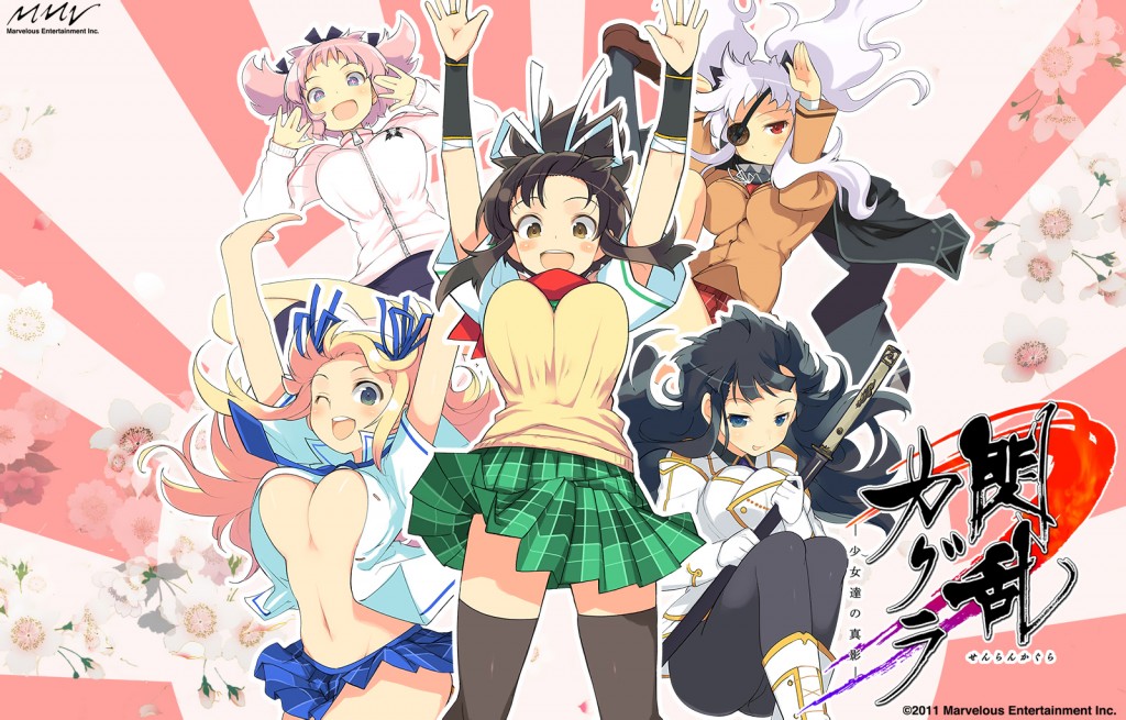 Animeixon Senran Kagura Online