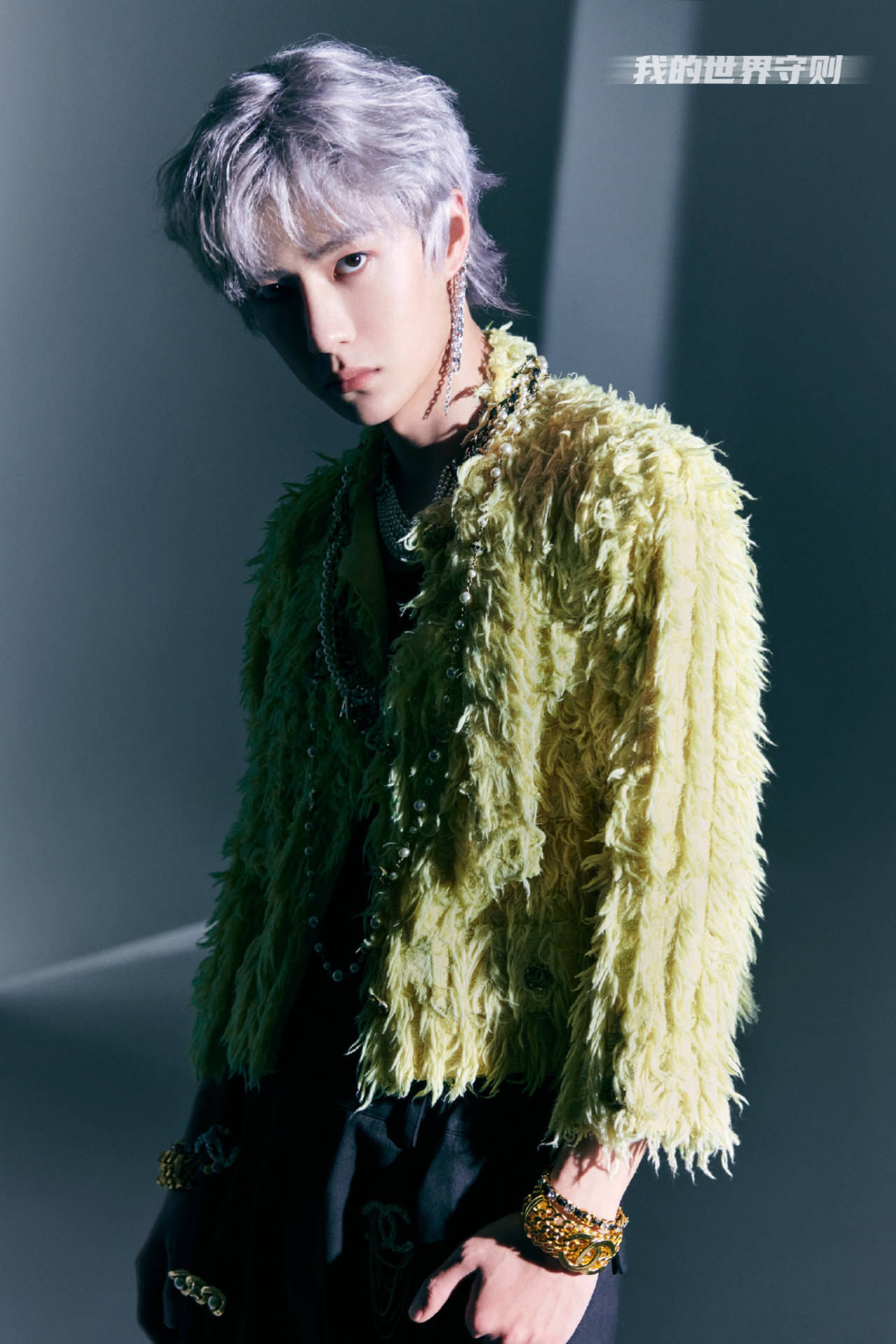 Wang Yibo Background Wallpaper