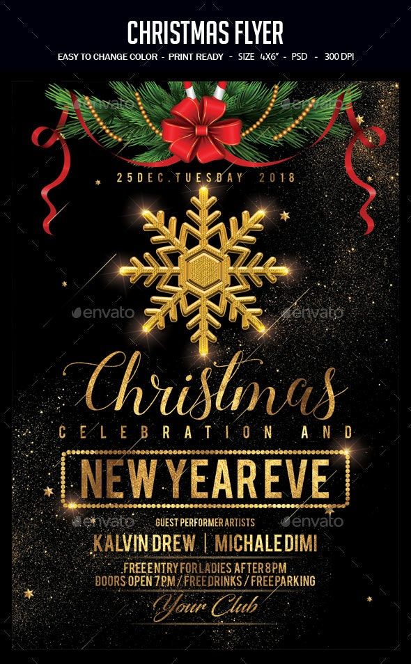 Christmas Flyer Party Poster