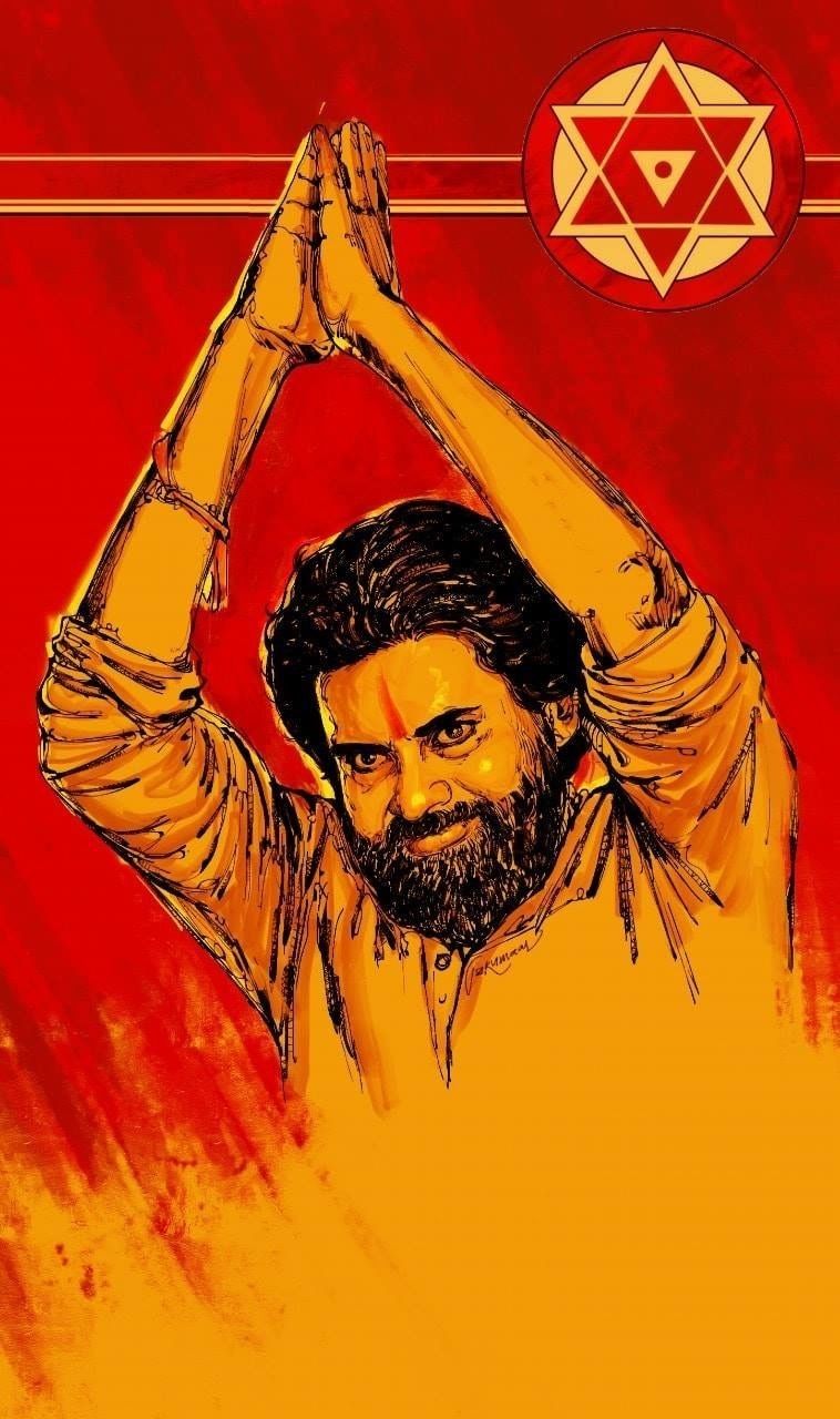 Pawan Kalyan HD Wallpaper Artofit