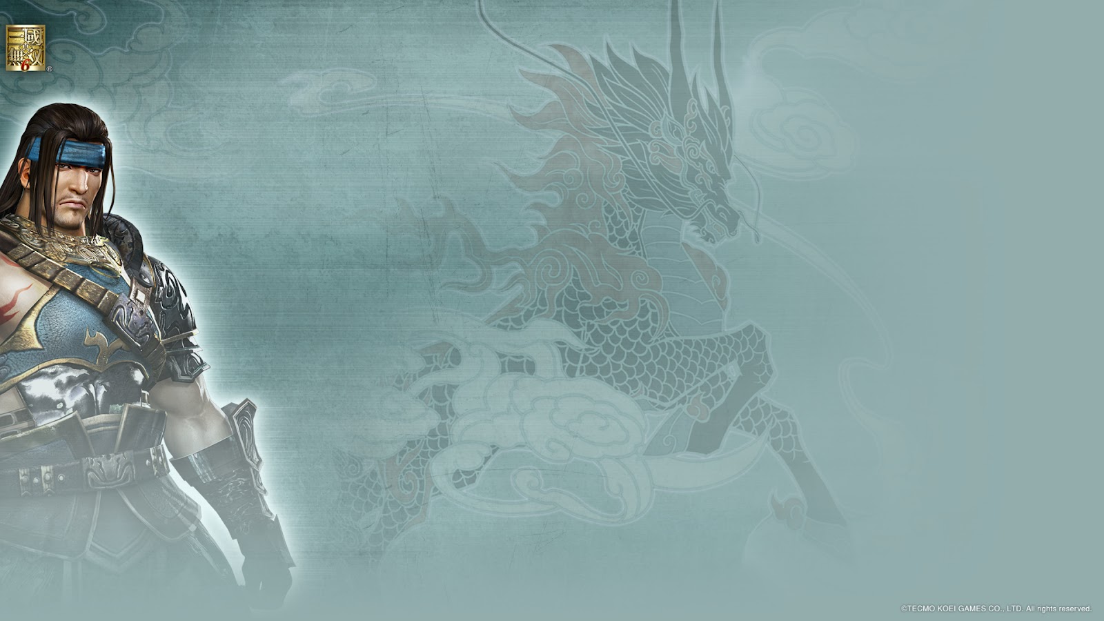 Wallpaper Dynasty Warriors HD