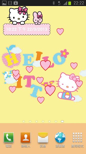 Bigger Hello Kitty Live Wallpaper For Android Screenshot