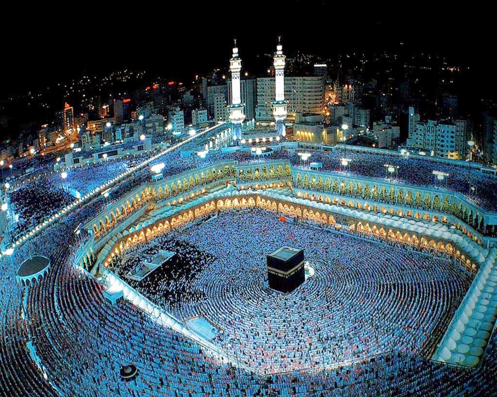 download hotel with kaaba view