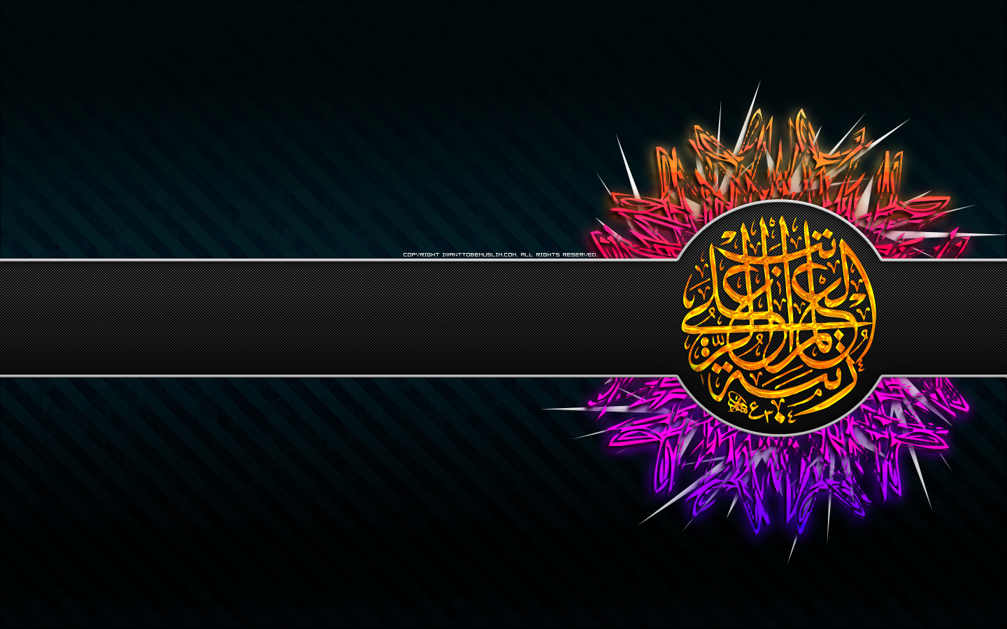 Islamic Background Hd