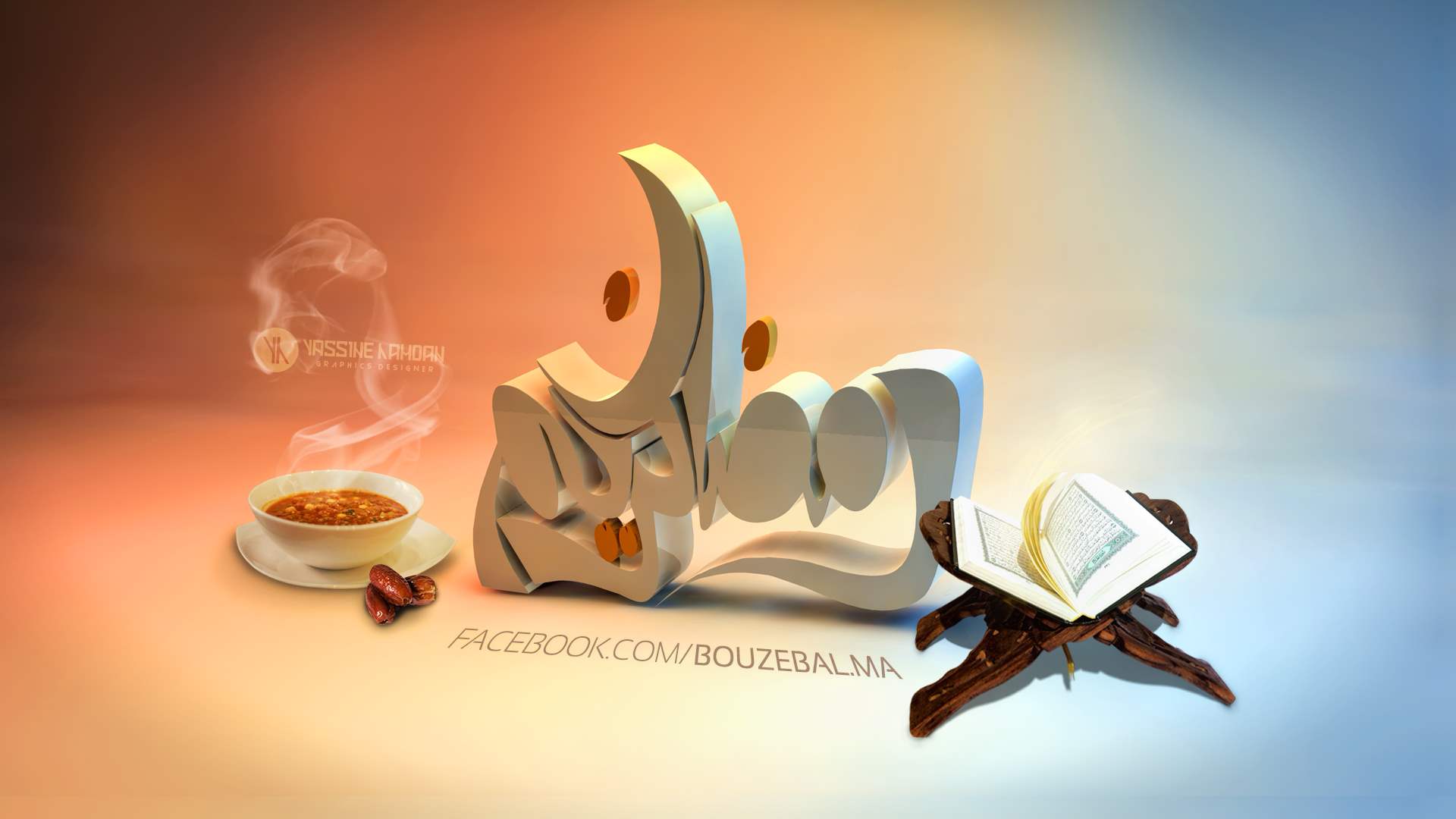 Collection Of Ramadan Mubarak HD Wallpaper