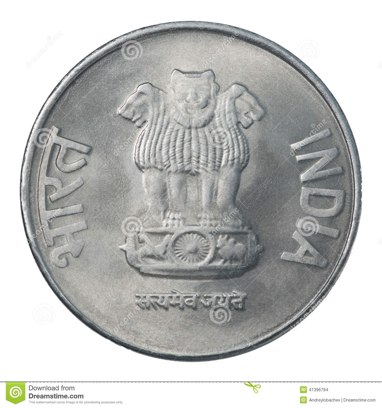 Two Indian Rupee Stock Photo Megapixl