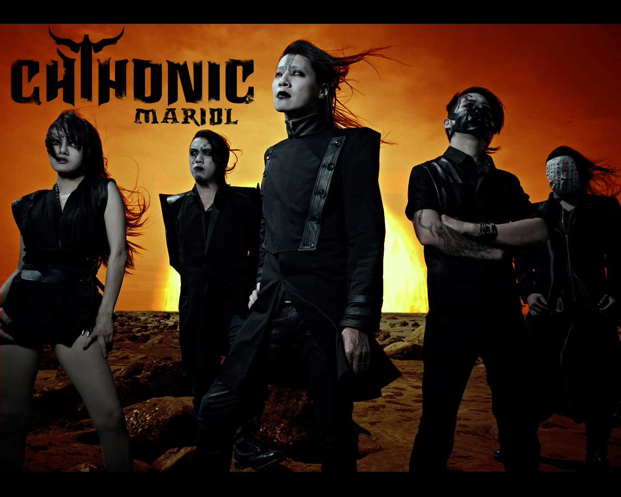 All About Music Chthonic Wallpaper