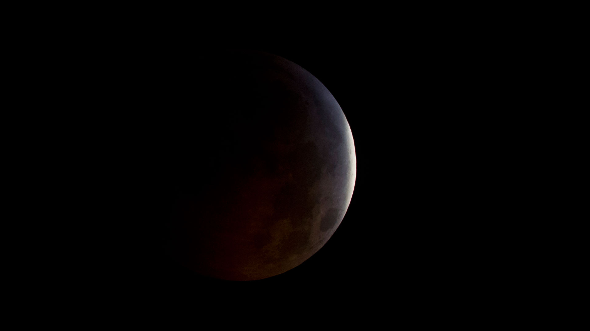 Visibility Information On The July Lunar Eclipse