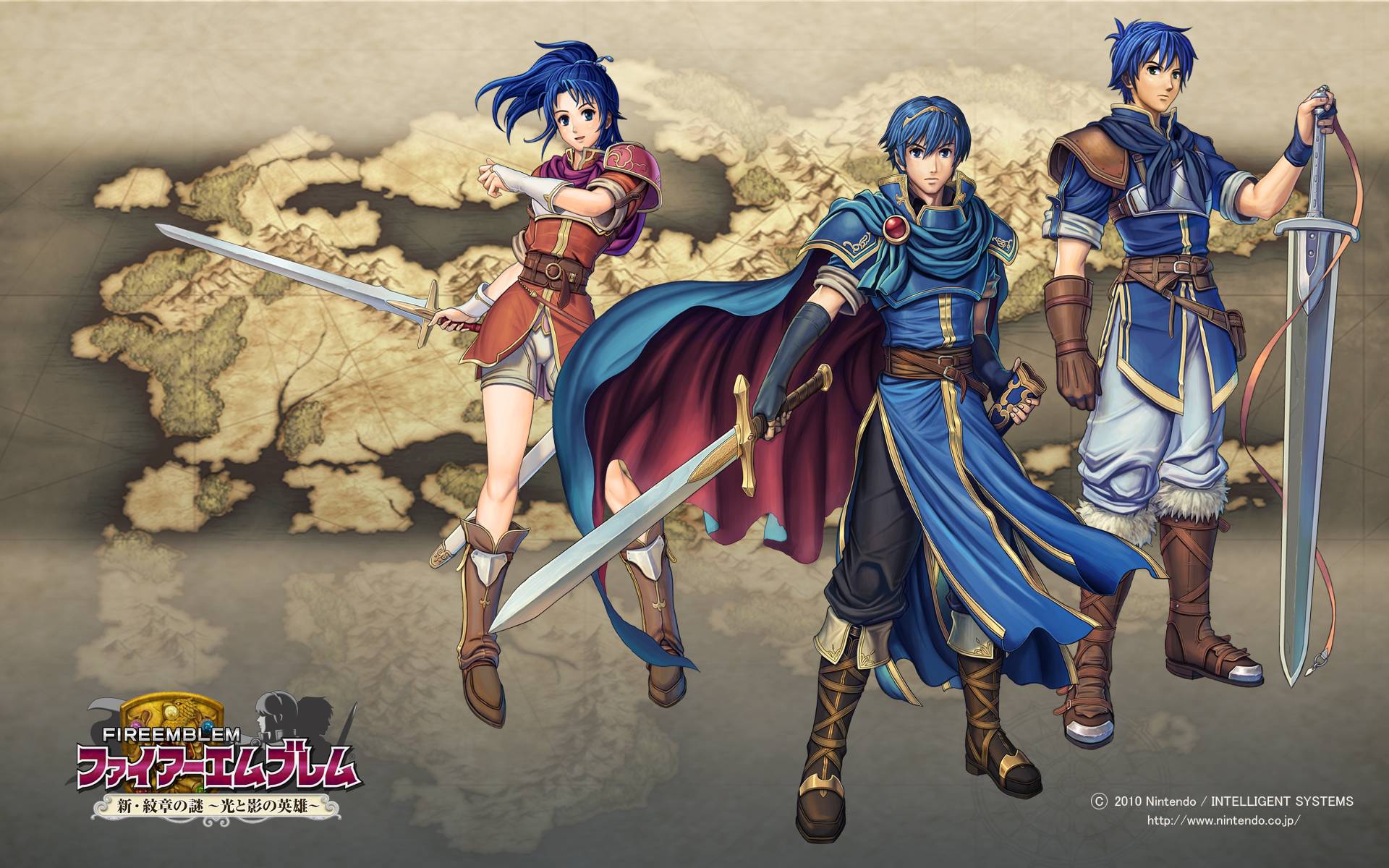 Marth And My Unit Fire Emblem New Mystery Of The