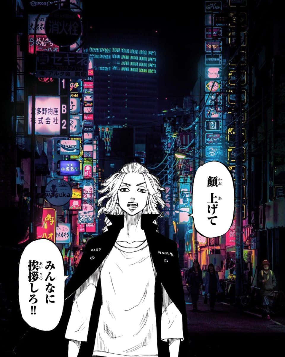 Fondos De Fotos Manjiro Wallpaper