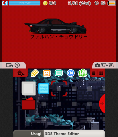 Plaza Wallpaper