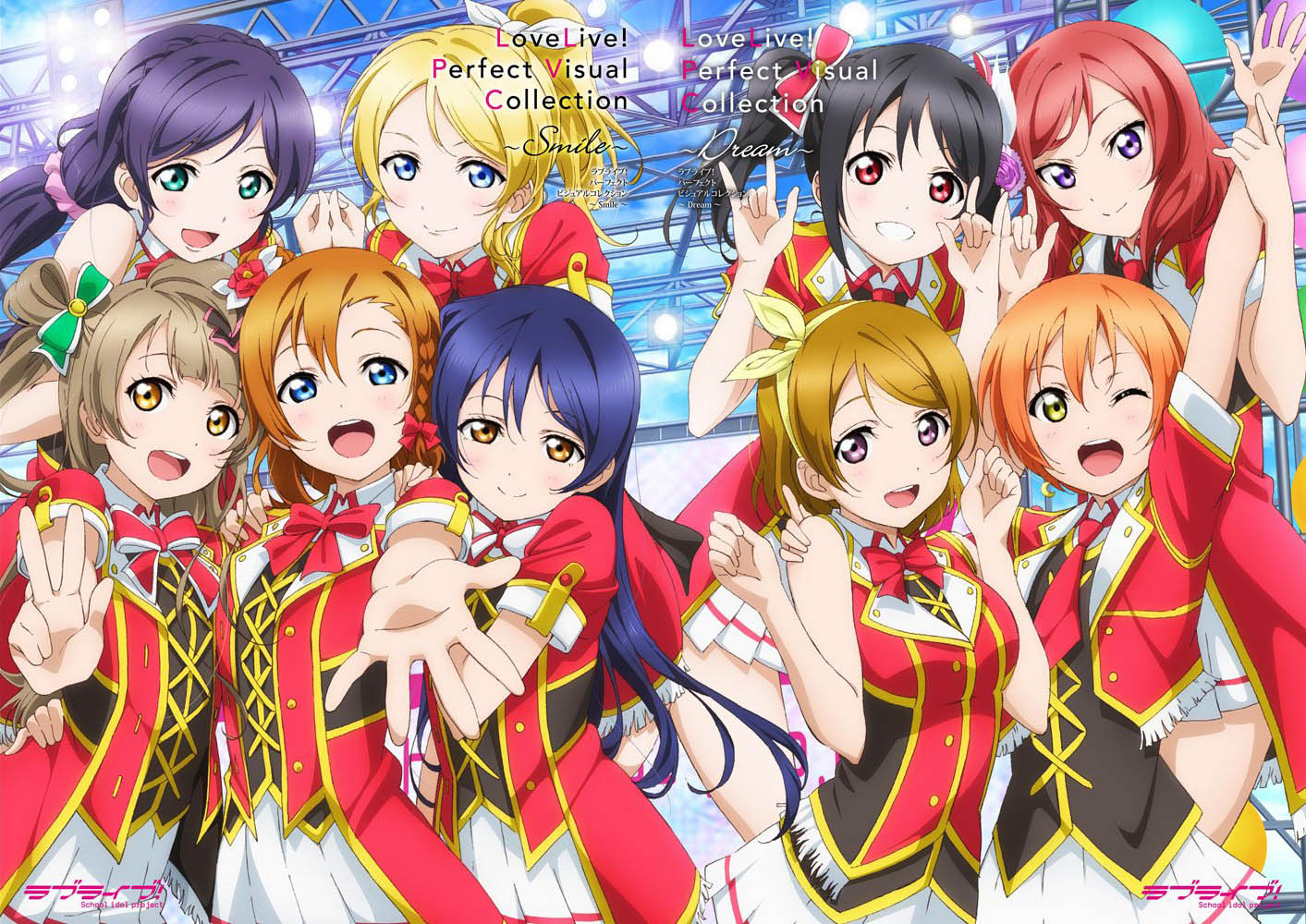 🔥 Download Love Live by @chadoliver | School Idol Project Wallpapers ...