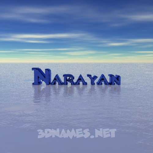 Free download Preview of Horizon for name Narayan [500x500] for your  Desktop, Mobile & Tablet | Explore 49+ N Name Wallpaper | Free Name  Wallpapers, N Wallpapers Images, Wallpapers N Images