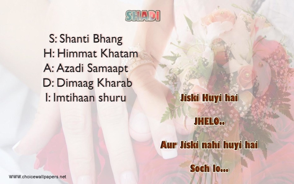 Hindi Wedding Quotes On Wallpaper Choice