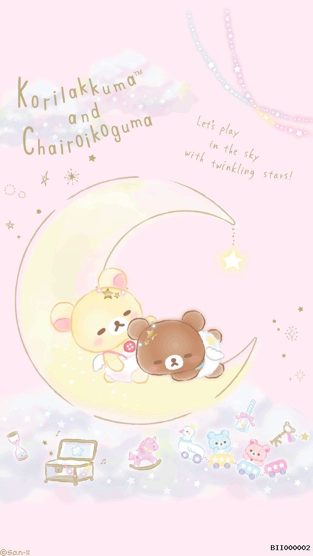 Ripponz Sayuri On Wallpaper Rilakkuma