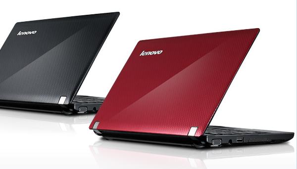 Lenovo Ideapad S10 Wallpaper Cheap Laptops