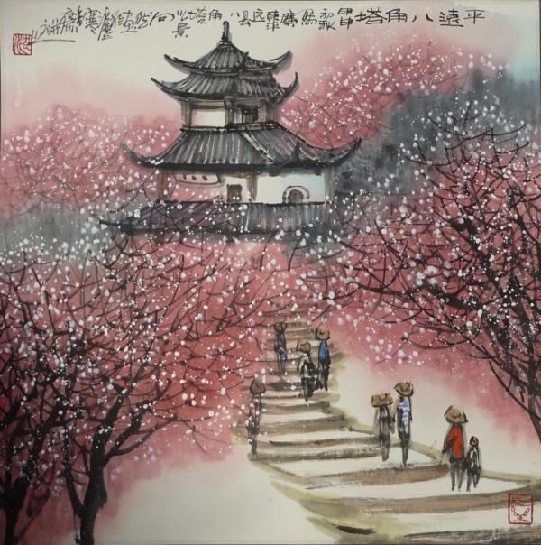Beautiful Chinese Paintings Forangelsonly