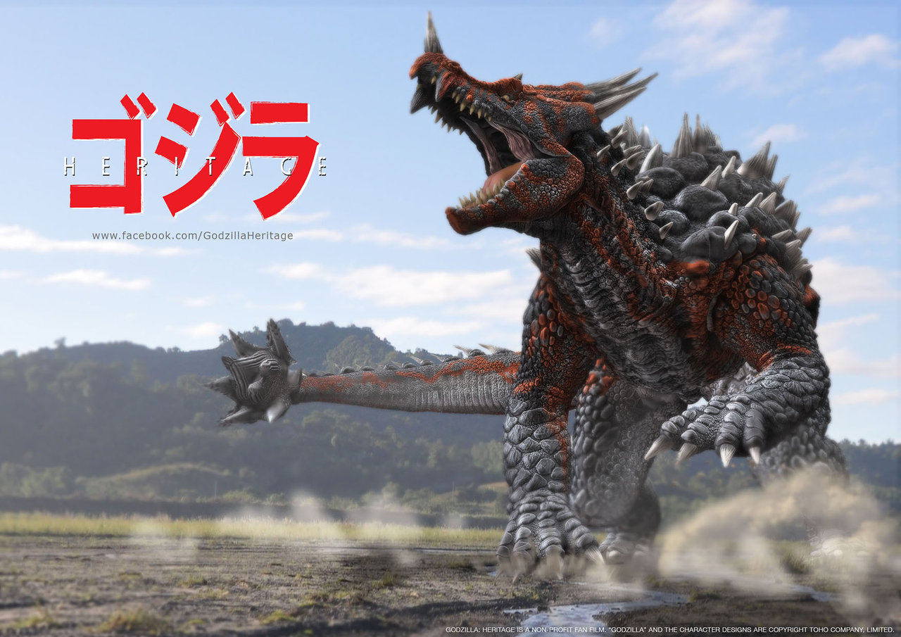 Best Anguirus Wallpaper