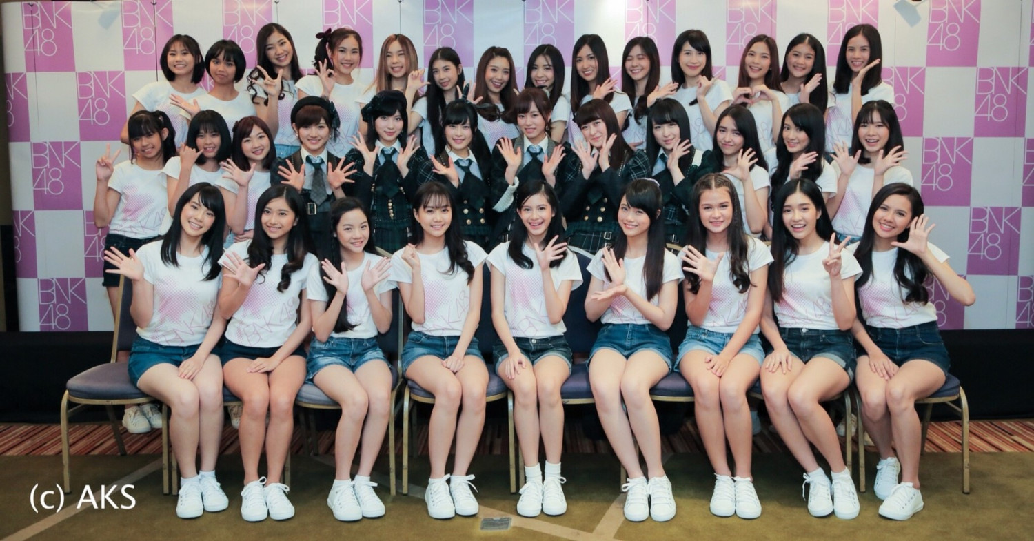Photo The 1st Generation Members Of Bnk48 Revealed At