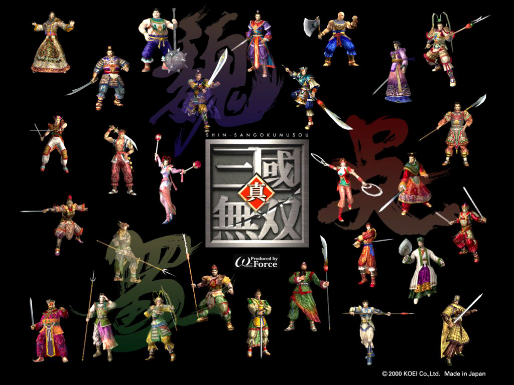  Warriors   A site for KOEI Information A community for every Warrior