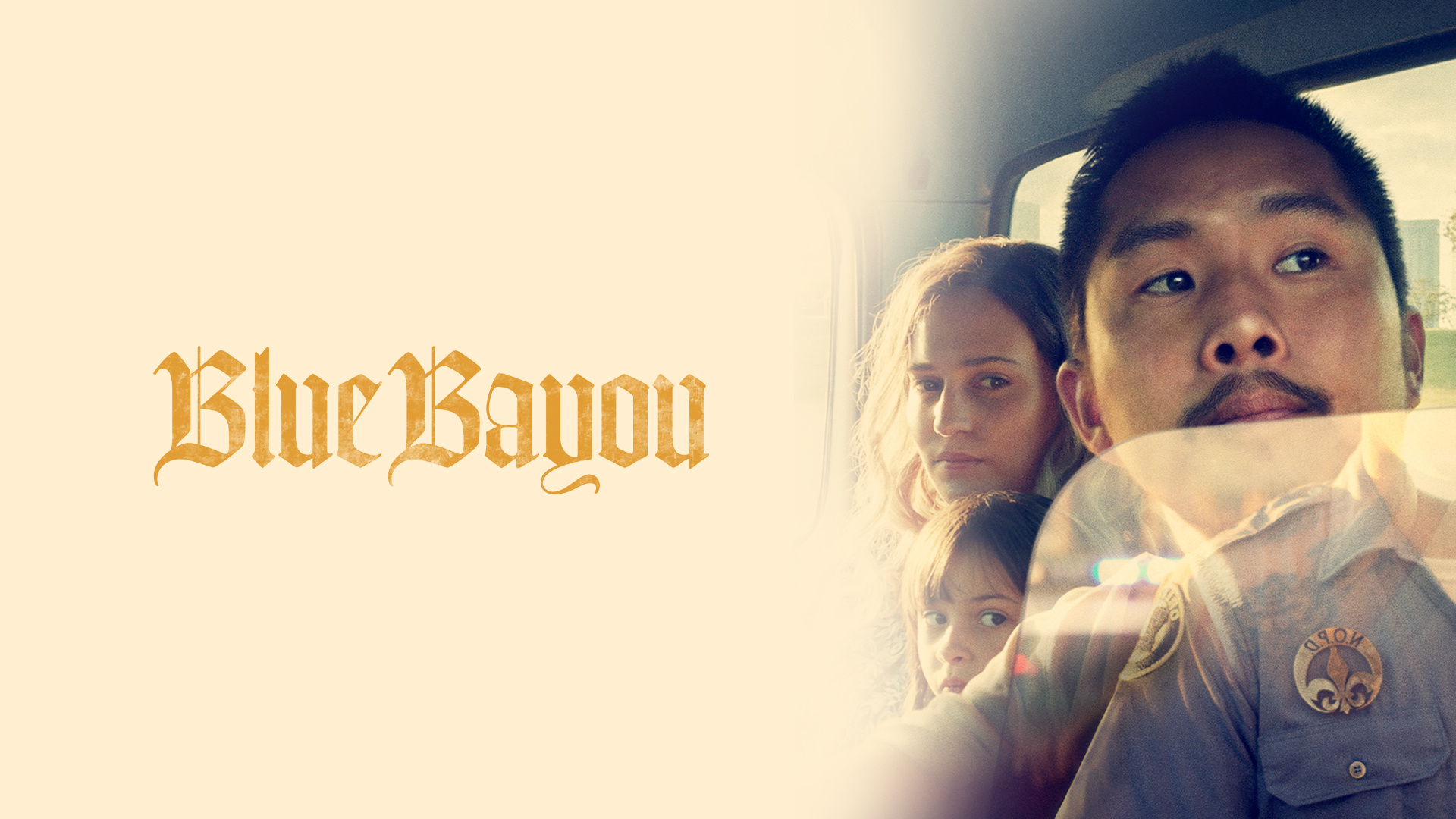 Blue Bayou Wallpaper