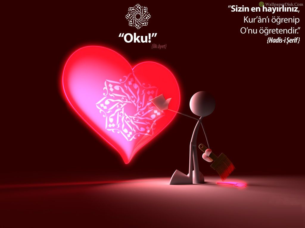 Best I Love Islam Desktop Wallpaper Background Collection