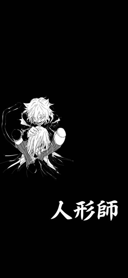 Hunter X iPhone Background Wallpaper