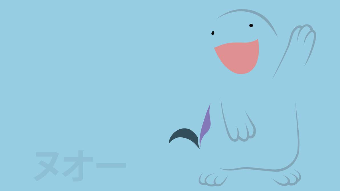 Quagsire By Dannymybrother