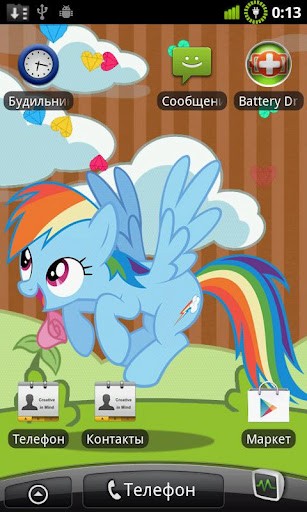 Adds Cute Little Pony On Your Home Screen Wait For More Ponies