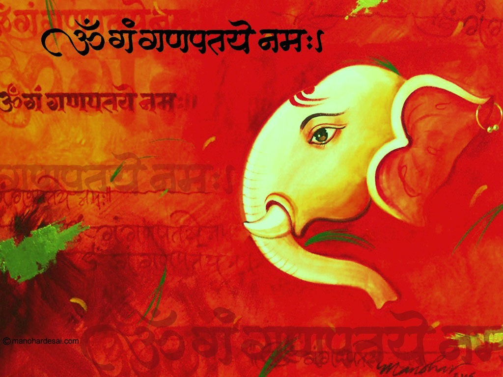 Ganpati Photo Ganpati Images Ganesh Photo Ganesh Wallpaper