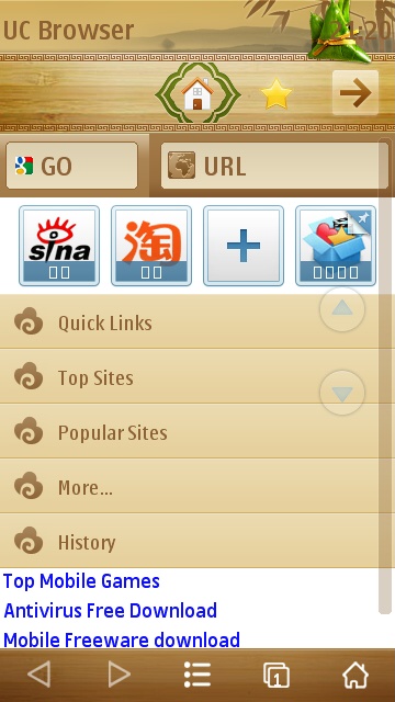 Uc Browser Theme New