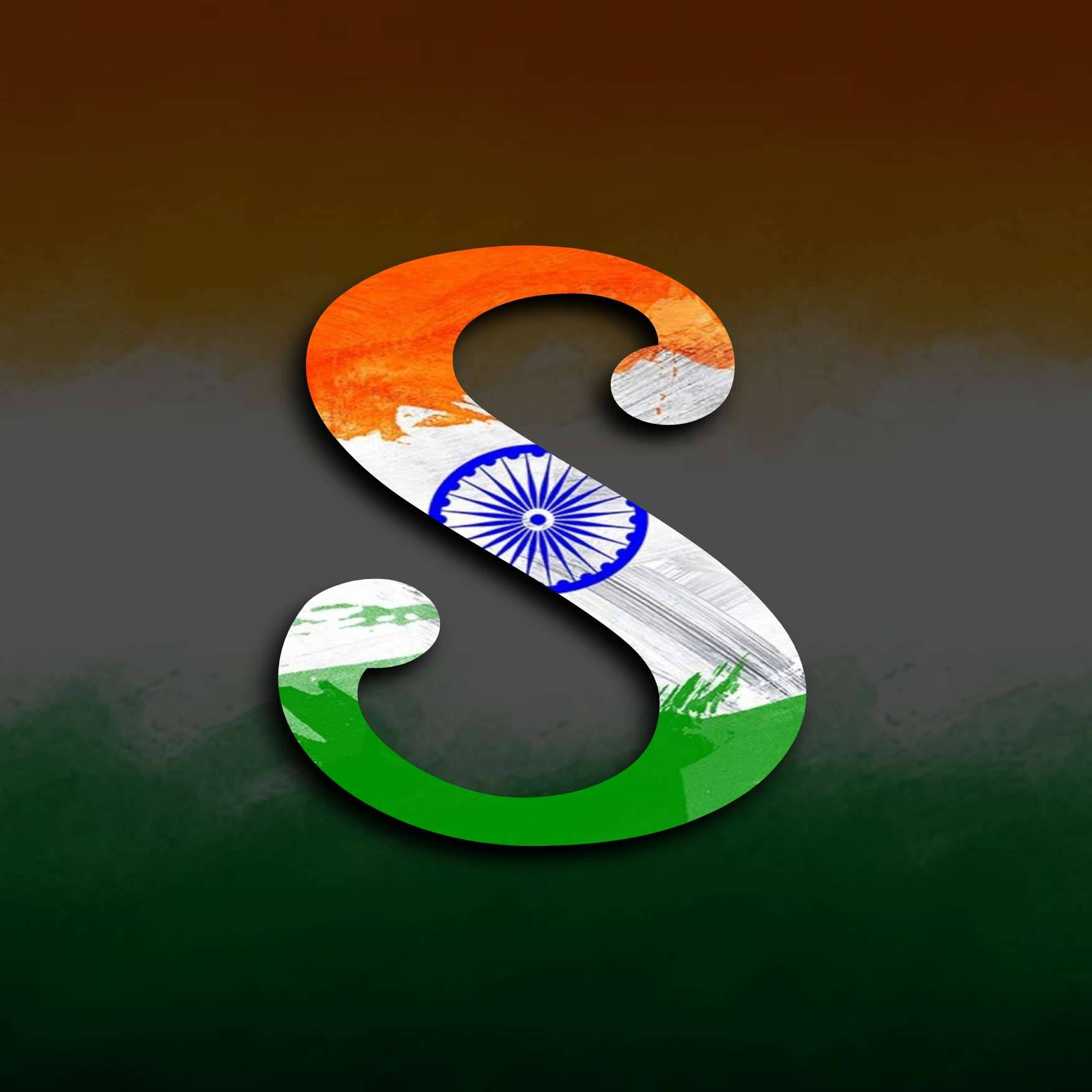 Letter S Wallpaper