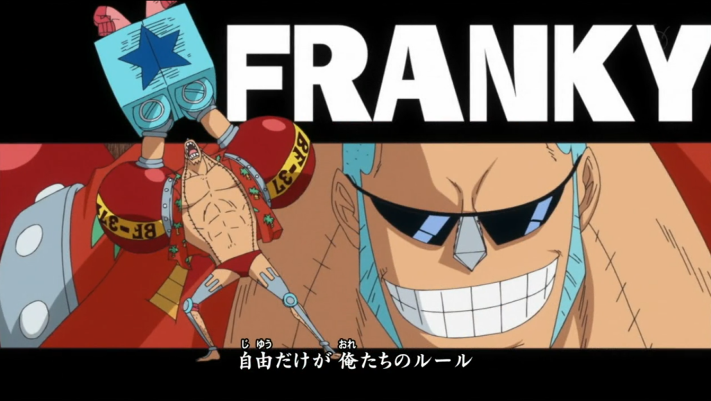 Marar A Y El Manga Personaje M S Super De One Piece