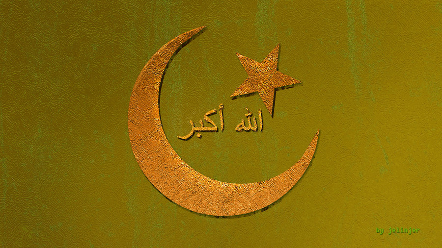 Allahu Akbar Wallpaper By Jelinjer
