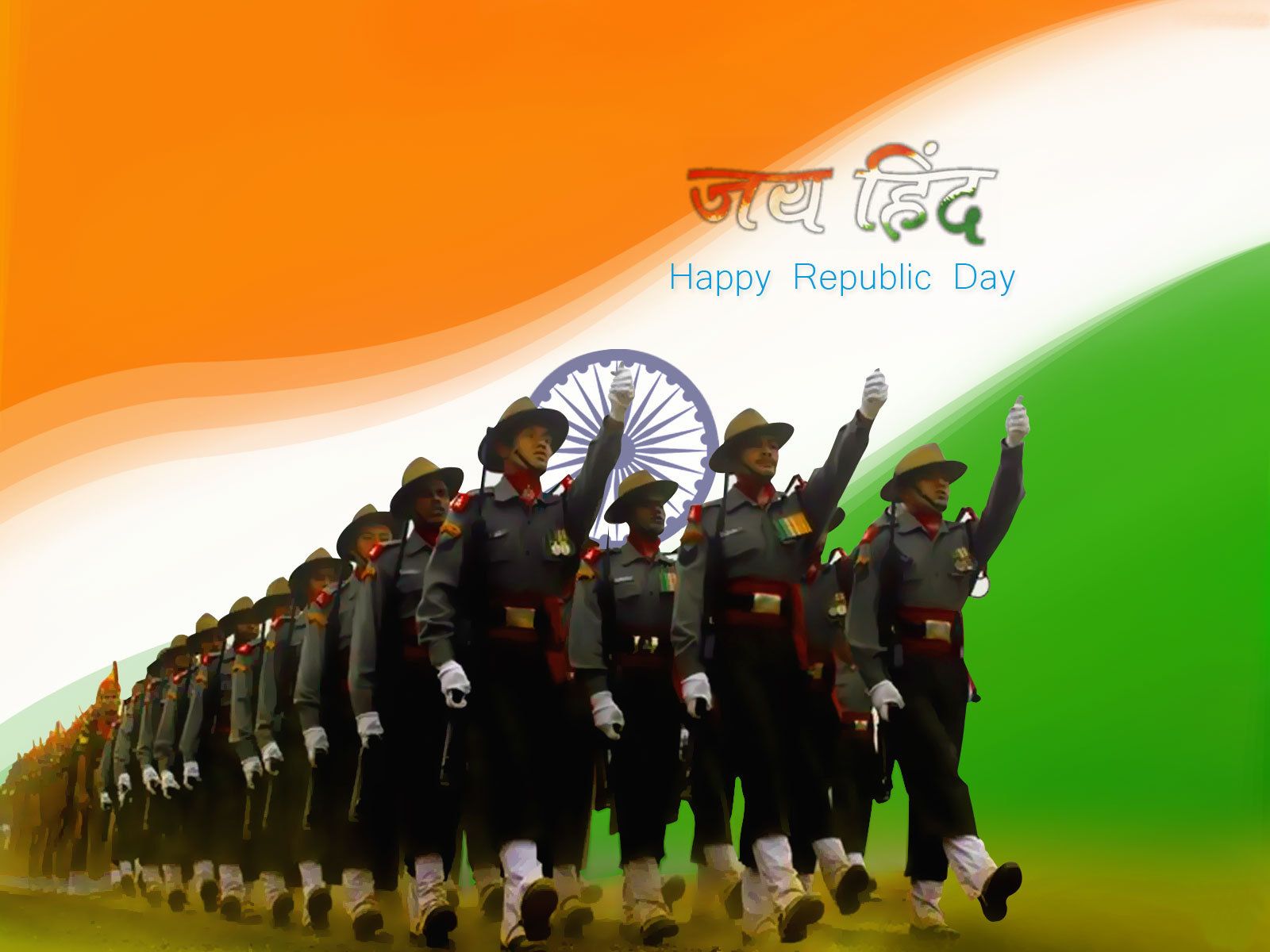 73nd Indian Independence Day Wallpaper Happy