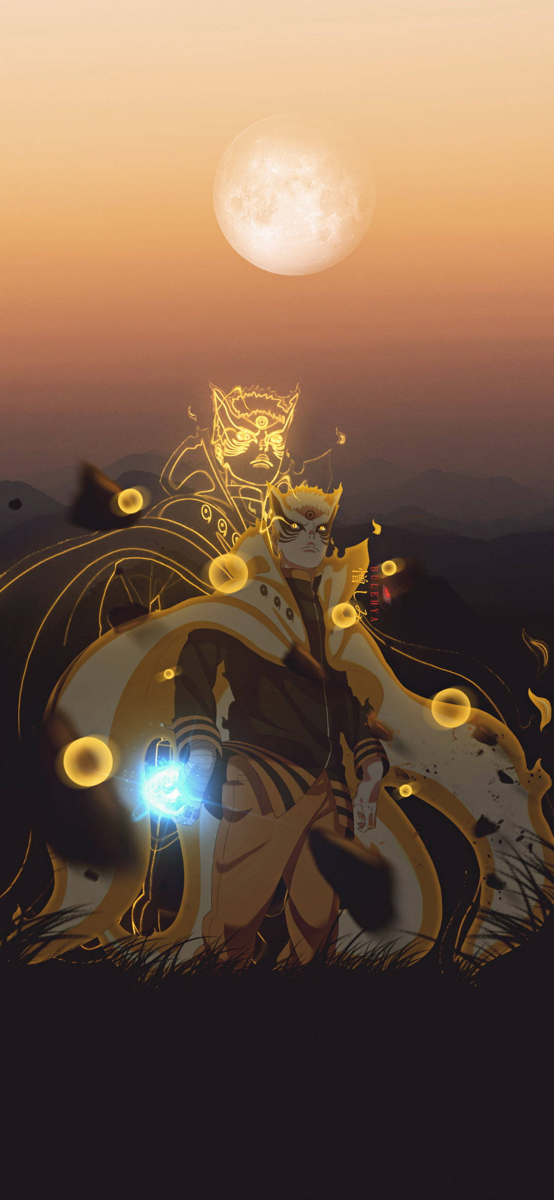 Naruto Kurama Wallpaper