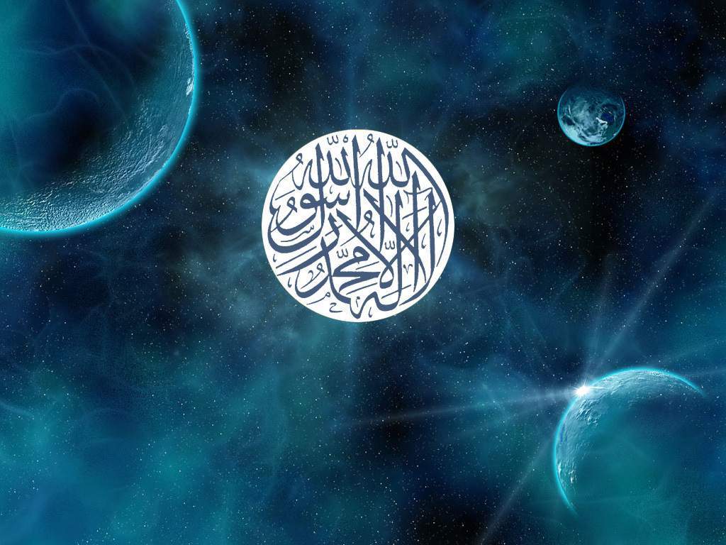 Muslim HD Wallpaper Islamic